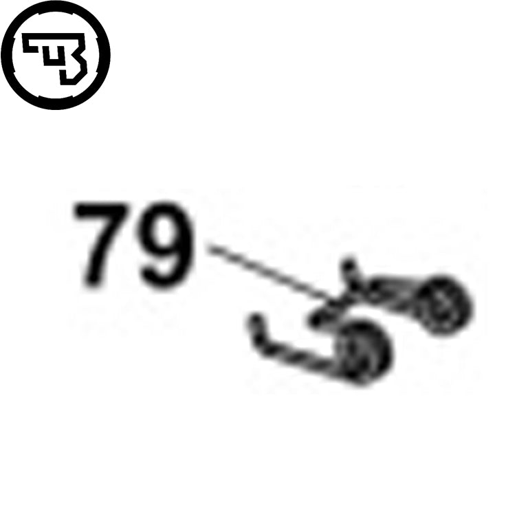 CZ Bren 2 trigger spring | part #79