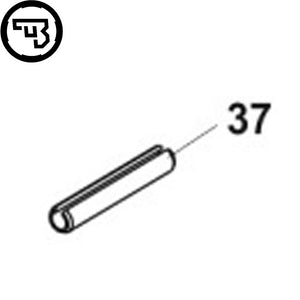 CZ P-01 & CZ 75 Compact pièces détachées