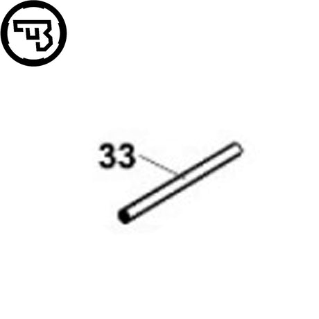 CZ P-10 backstrap pin | part #33